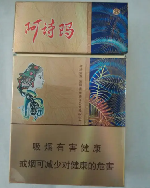 新时代烟草系列口感排行榜：经典款VS新品的深度评测