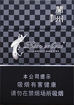 月兔春（2008奥运）